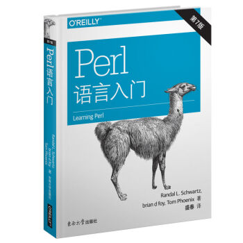 《O'Reilly：Perl语言入门第7版》[67M]百度网盘|pdf下载|亲测有效