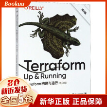 《Terraform构建与运行》[95M]百度网盘|pdf下载|亲测有效