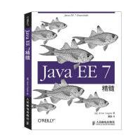 《JavaEE7精粹JavaEE开发资讯Oracle公司技术布道师计算机与》[86M]百度网盘|pdf下载|亲测有效