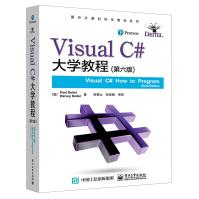 《VisualC#教程第六版6版洛基山张君施C#编程经典入门教材书籍C#6规范》[95M]百度网盘|pdf下载|亲测有效