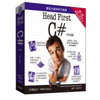 《HeadFirstC#第三版中文版使用C#、XAML、.NETFramework和V》[45M]百度网盘|pdf下载|亲测有效