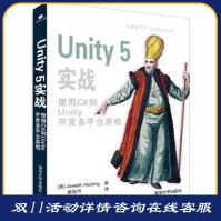 《Unity5实战使用C#和Unity开发多平台游戏JosephHockin》[77M]百度网盘|pdf下载|亲测有效
