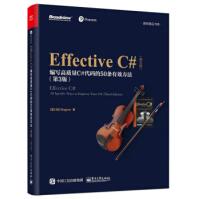 《EffectiveC#：编写高质量C#代码的条有效方法9》[55M]百度网盘|pdf下载|亲测有效