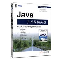《Java并发编程实战第届Jolt大奖提名Java线程和并发》[69M]百度网盘|pdf下载|亲测有效