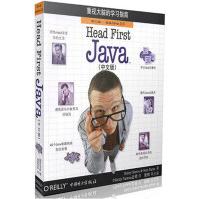 《O'Reilly：HeadFirstJava》[74M]百度网盘|pdf下载|亲测有效