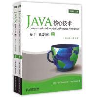《Java核心技术:英文版:卷Ⅱ:VolumeⅡ:高级特性:Advancedfeatures》[68M]百度网盘|pdf下载|亲测有效