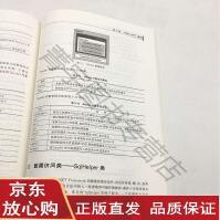 《C#面向对象程序设计张浩然等》[65M]百度网盘|pdf下载|亲测有效