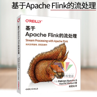 《基于Apache Flink的流处理》[64M]百度网盘|pdf下载|亲测有效