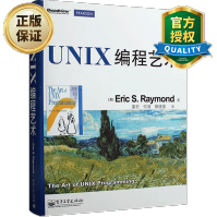 《UNIX编程艺术unix环境编程unix设计开发书籍计算机网络编程教程书籍》[71M]百度网盘|pdf下载|亲测有效