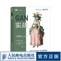 《GAN实战生成对抗网络入门指南图像处理python编程动手学深度学习卷积神经网络人工智能机器学习》[86M]百度网盘|pdf下载|亲测有效