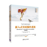 《嵌入式实时操作系统：基于STMCube、FreeRTOS和Tracealyzer的应用开发》[87M]百度网盘|pdf下载|亲测有效