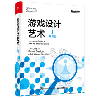 《游戏设计艺术书籍第3版游戏制作与设计游戏开发教程游戏产品营销与推广游戏编程入门》[95M]百度网盘|pdf下载|亲测有效