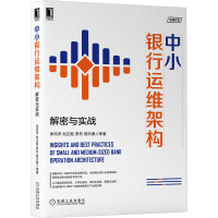 《CAN总线应用层协议J轻松入门》[86M]百度网盘|pdf下载|亲测有效