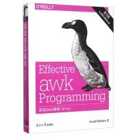 《高效awk编程》[91M]百度网盘|pdf下载|亲测有效