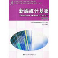 《C#基础教程黄敏,傅瑜》[49M]百度网盘|亲测有效|pdf下载