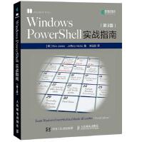 《WindowsPowerShell实战指南第3版》[52M]百度网盘|亲测有效|pdf下载