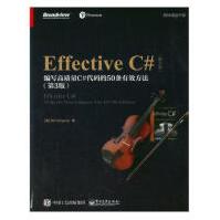 《EffectiveC#第3版计算机与互联网书籍》[24M]百度网盘|亲测有效|pdf下载