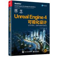 《UnrealEngine4可视化设计：交互可视化、动画与渲染开发绝艺》[41M]百度网盘|亲测有效|pdf下载