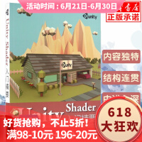 《UnityShader入门精要UnityShader初学者入门教程编程开发游戏开发入门教程》[44M]百度网盘|亲测有效|pdf下载
