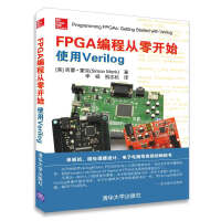 《FPGA编程从零开始使用Verilog》[26M]百度网盘|亲测有效|pdf下载