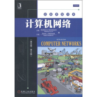 《经典原版书库：计算机网络》[26M]百度网盘|亲测有效|pdf下载