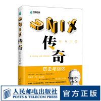 《UNIX传奇：历史与回忆操作系统UNIX的诞生记与发展史贝尔实验室的幕后故事》[24M]百度网盘|亲测有效|pdf下载