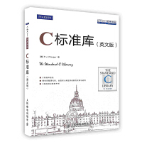 《C标准库英文C语言编写程序设计ISOC标准库函数使用完整代码C程序员》[58M]百度网盘|亲测有效|pdf下载