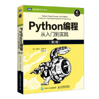 《面向模式的软件架构卷5:模式与模式语言布施曼,肖鹏》[32M]百度网盘|亲测有效|pdf下载